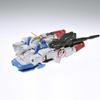 BANDAI SPIRITS MG LM312V04 Mobile Suit V Gundam V Gundam Scale Plastic Model Ver.Ka 1/100 Pre-Colored