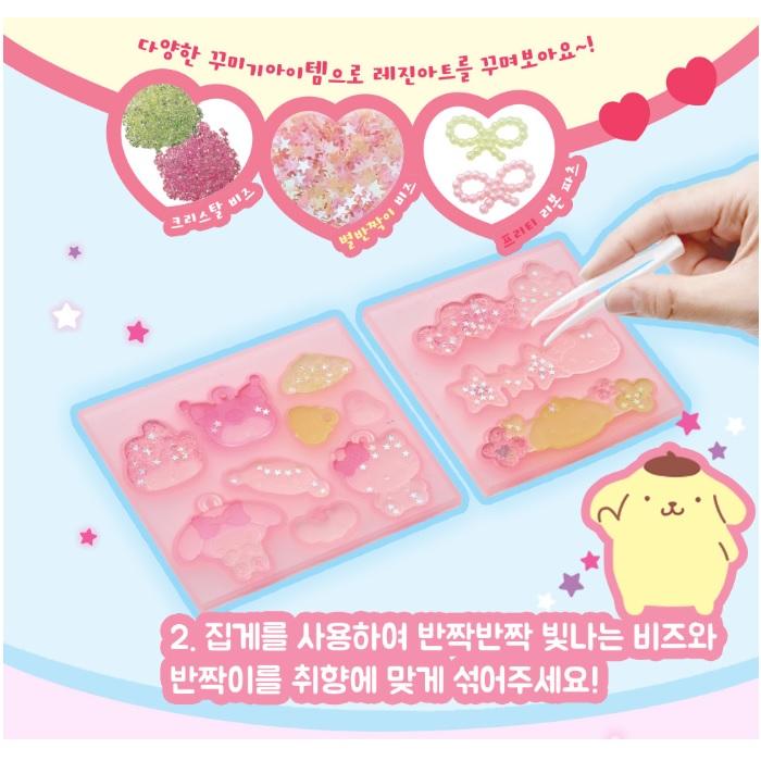 Производитель детских игрушек Sanrio Cutie Accessories Maker