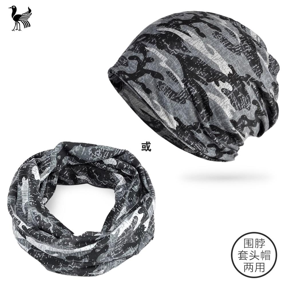 Мужской и женский камуфляж для спорта на открытом воздухе, велоспорта, альпинизма, солнцезащитного крема, шарфа двойного назначения, пуловера, шапки