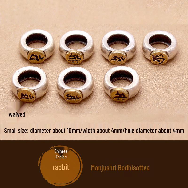 Браслет Двенадцать Знаков Зодиака на санскрите с рунами Восьми Божеств-Хранителей - Бусины, Нить для рук, Украшения.