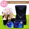 Miwahouseki Happy Horseshoe Choice of Birthstone Pink Gold Diamond Necklace September Pink Sapphire [Miwahouseki] &