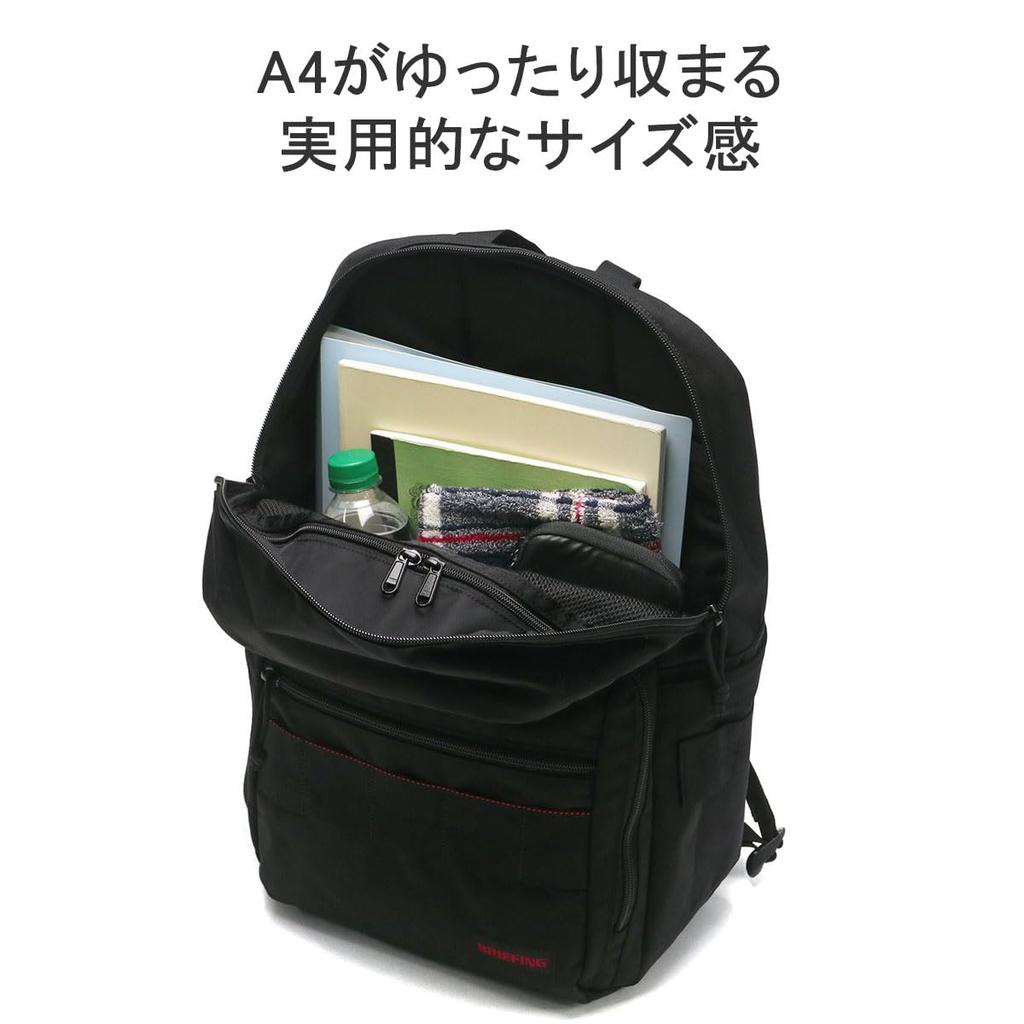 Рюкзак Briefing BS Box Pack AG, мужской, черный, свободный размер