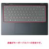 ClearView Keyboard Cover for Dynabook G Series G8/Y, G6/Y, GZ/HY (Fall/Winter 2024 Models), Protective Film, Made In Japan [Quiet]