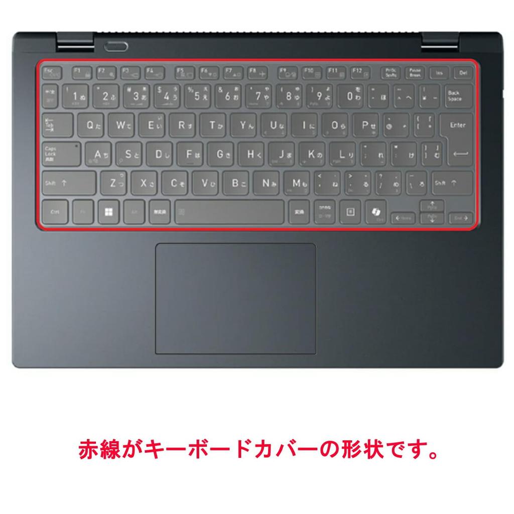 ClearView Keyboard Cover for Dynabook G Series G8/Y, G6/Y, GZ/HY (Fall/Winter 2024 Models), Protective Film, Made In Japan [Quiet]