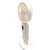 Mini Handheld Desk Fan Quiet Foldable Powerful 3000 Mah Usb-C