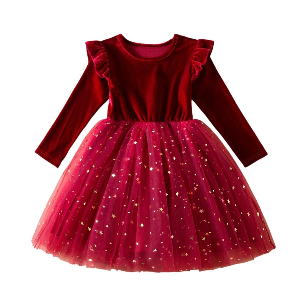 Girls' Tulle Dress - Gradient Princess Party Gown