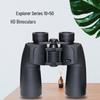 Бинокль SEEGICS Explorer 10x50 HD