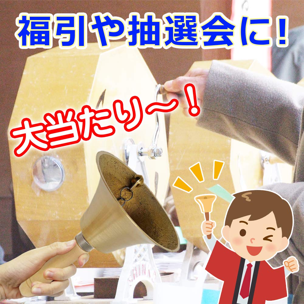 (Avecto) Jackpot Handbell BIG Size Lotto Bell Gold Musical Instrument Lottery Lottery Winner Height Approx. 21cm X Bell Diameter Approx. 14cm