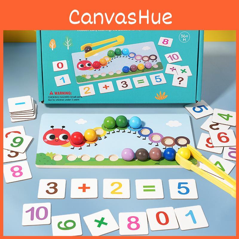 Wooden Caterpillar Counting Bead Puzzle For Child Parent Interaction