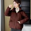 Короткая хлопковая одежда женская зимняя новая воротник-стойка модная одежда с хлопковой подкладкой маленькие универсальные куртки модные