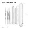 LIKENNY Acne Needle Includes Blackhead Blackhead Blackhead and Tweezers for Pore Beauty and Storage Case Kit, 14-Piece Set, Remover, Remover, Pusher,