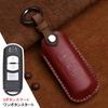 [YANMW] CX-60 Key Case Compatible Mazda CX-90 CX-30 Key Cover CX-3 CX-4 CX-5 CX-7 CX-8 CX-9 MPV Axela, red