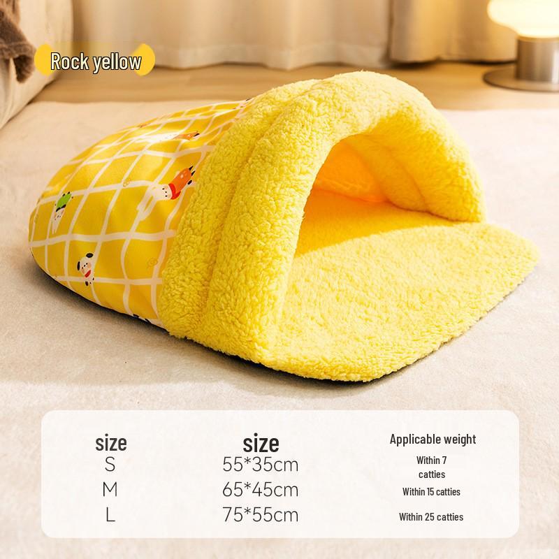 Уютная кровать для кошек и собак: Утолщенный милый спальный мешок для тепла осенью/зимой, закрытый матрас для питомца.