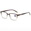 Minimally Designed New Anti Blue Light Presbyopia Glasses Personalized Fashionable Versatile Youthful Unisex Glasses