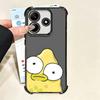 S-Solar O-Opposites Pupa Мягкий чехол для телефона для Xiaomi Poco X7 X8 Pro Max X6 X5 X3 F8 Ultra F7 M8 M7 M5S Redmi 15C 15A 15 14C 13C 1