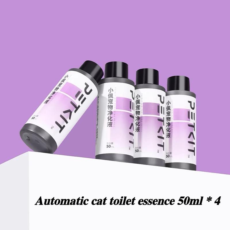 PETKIT Cat Toilet Mat Deodorizer Filter Element Fully Automatic Intelligent Cat Litter Box Dedicated Garbage Bag Pet Supplies