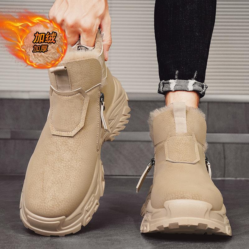 Snow Boots Men's Shoes Winter High-top Warm Piled Thickened Cotton Shoes Outdoor Mountaineering Waterproof and Non-slip Tooling Martin Boots