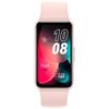 вишнево-розовый nfc