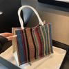 Medium Sized National Style Tote Bag for Women New Fashion Handbag for Women Ins Niche Design Knitted Bag for Women