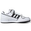 adidas Forum Plus I Love Dance женские кроссовки White Cloud-White Core-Black FY5223