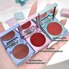 GEGE BEAR Lip Mud Blush Eyeshadow Multifunctional Cosmetics Slightly Tipsy Easy To Smudge Blush Palette