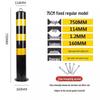 Thickened Steel Guardrail Posts & Anti-Collision Bollards - Road Barriers & Lane Dividers