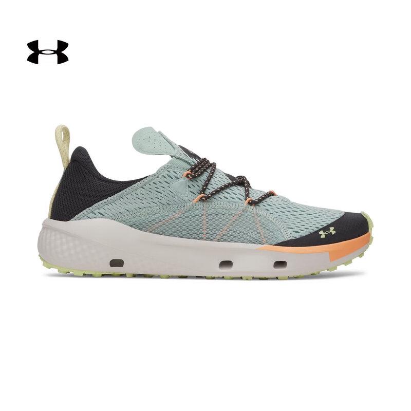 Under Armour Kilchis Men's Breathable Outdoor Shoes