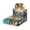 Коробка бустеров Pokemon TCG Запретный Свет (Японский Ver.)