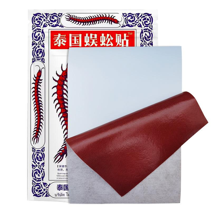 10 шт., таиландская многоножка, пластырь для облегчения боли в суставах