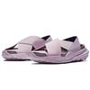 Nike Практичные женские 'Сливовый мел' AO2722-500