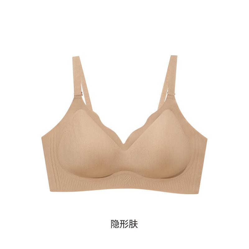[Customization] The new soft support lifts and pulls without traces to gather the naked invisible skin