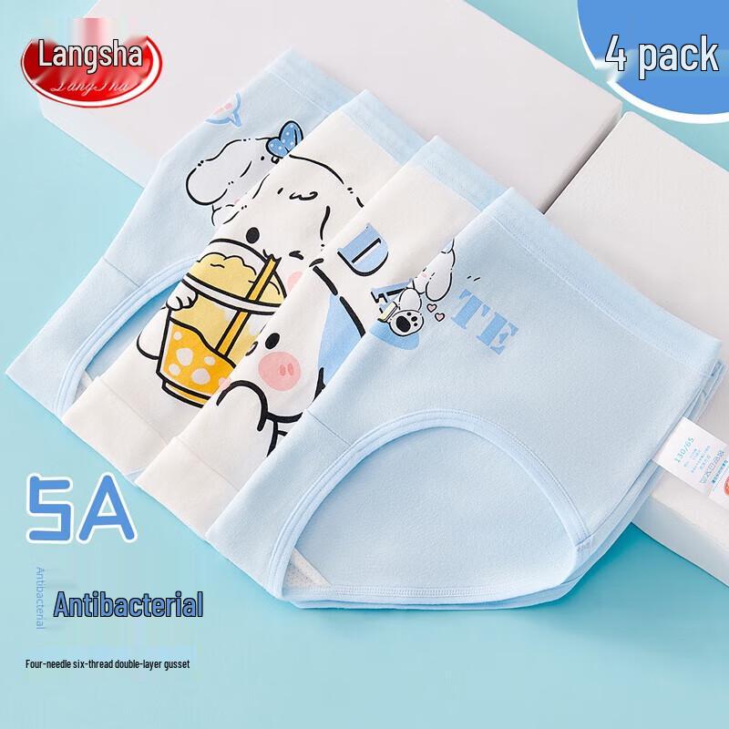LANGSHA Девочки 5A Антибактериальные трусы (4-Pack)