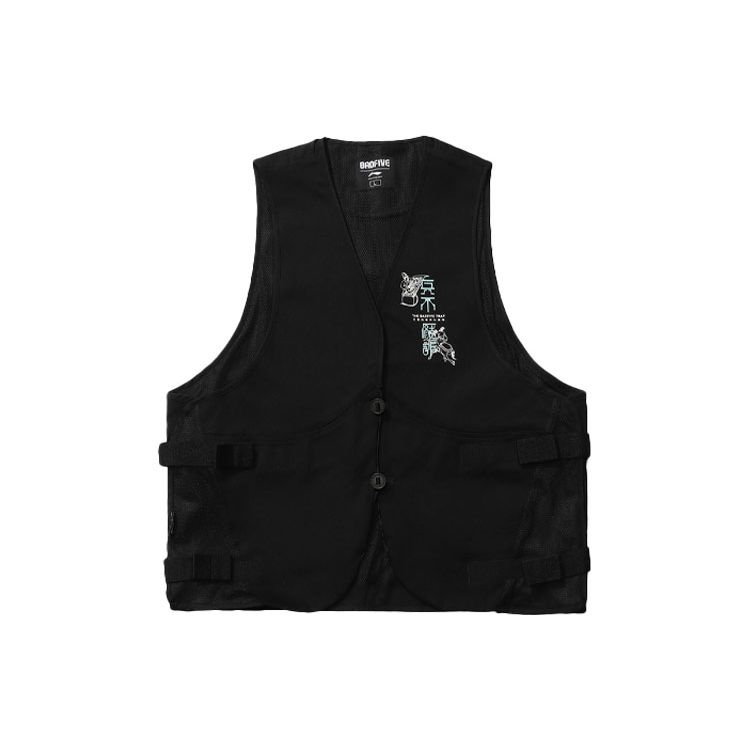 Li Ning Bad Five Tactical Print Дышащий повседневный жилет унисекс Жилеты Черный AMDR009-1