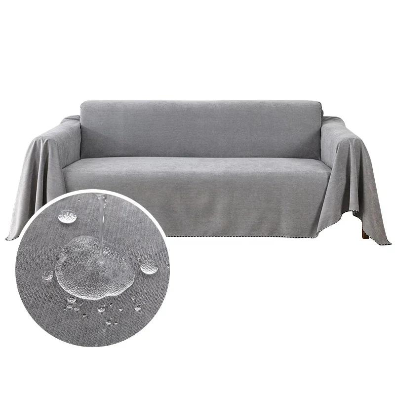 Multipurpose Solid Color Furniture Cover Durable Fabric Dust-proof Anti-scratch Home Living Room Decor Waterproof Sofa Blanket