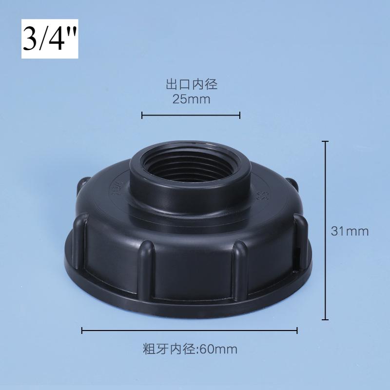 Durable IBC Tank Fittings S60X6 Coarse Threaded Cap 60mm Female Thread To 1/2",3/4",1" Adaptor Connector Plastic Bucket Outlet
