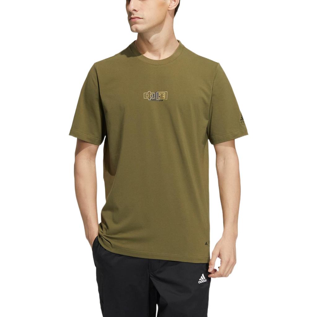 Adidas Дышащая футболка с короткими рукавами и круглым вырезом с логотипом, мужские топы, оливково-зеленый цвет, HS4386