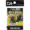 Daiwa Daiwa  Single Hook For Blue Things 2 0