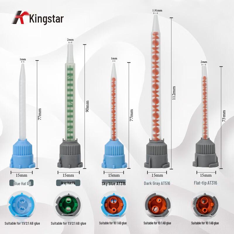 Jinsida A5 AB Epoxy Resin Mixing Nozzles