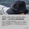 Кепка для удержания головы Светло-серая L [Shimano] Gore-Tex CA-080Z