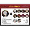 Ge Ge Ge No Kitaro Фильм Рождение Китаро Тайна GeGeGe Торговая банка значок 1 коробка 10 шт.