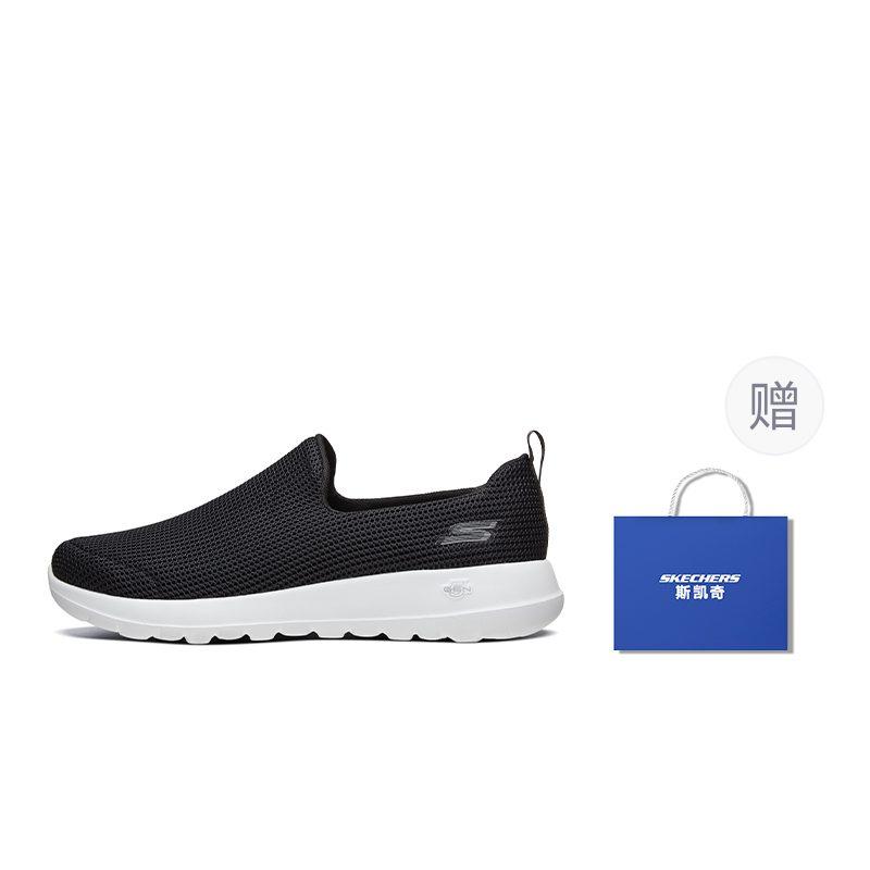 Skechers Go Walk Черные Слипоны 54638-BKW
