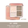 Judydoll Highlighter Shading Palette NEW Version Judydoll Official Store Genuine, NEW#01, 1 Piece