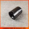 1Pc Exhaust Pipe Carbon Fiber For BMW M135i M140i F20 F21 M235i M240i F22 F23 340i 440i F30 F32 F36 ///M Muffler Tip Tail Throat