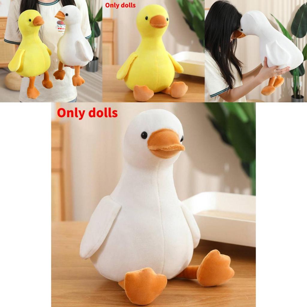 Plush Animal Toy White Duck Soft Stuffed Doll Childrens Comforter Gift