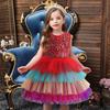 Little Girl's Gown Dresses Colorful Girls Puffy Melaleuca Contrast Color Sparkling Kids Birthday Dress Elegant Soft Party Dress Ball Gown for Girls