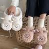 Women Home Fluffy Slippers Platform Anti Slip Comfortable Warm Shoes Cute Sheep Outdoor Couple Slippers Women Men Ladies Shoes
