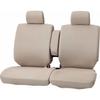 BONFORM Seat Cover Colored Cover Light Car Front 2 Pieces Rear Full Cover Kay Bench Front N Beige 4055-59BE