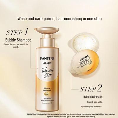 Pantene Deep Water Bubble Bomb Концентрированная маска для волос