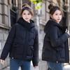 Хлопковая одежда женские куртки зима новый модный свободный для учеников начальной и средней школы короткий утолщенный хлопок
