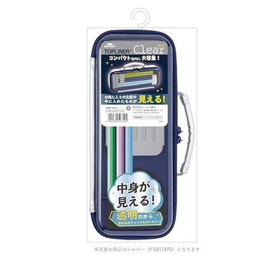 Reimei Fujii Pen Case Pencil Box Topliner Clear Silver FSB1187S
